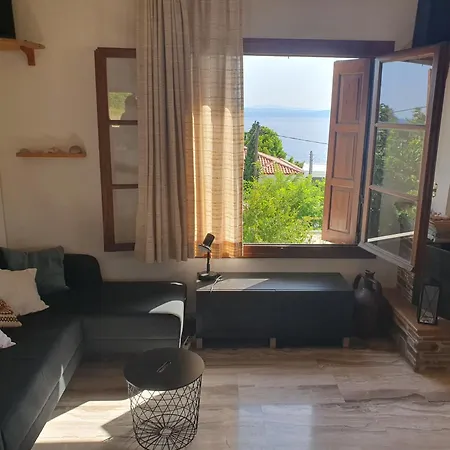 Haus Regina Διαμέρισμα